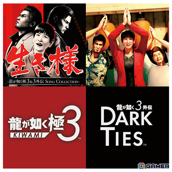 「龍が如く 極3 / 龍が如く3外伝 Dark Ties」和田アキ子さん演じるアッコさんが「ばかみたい」を歌う映像が公開！の画像5