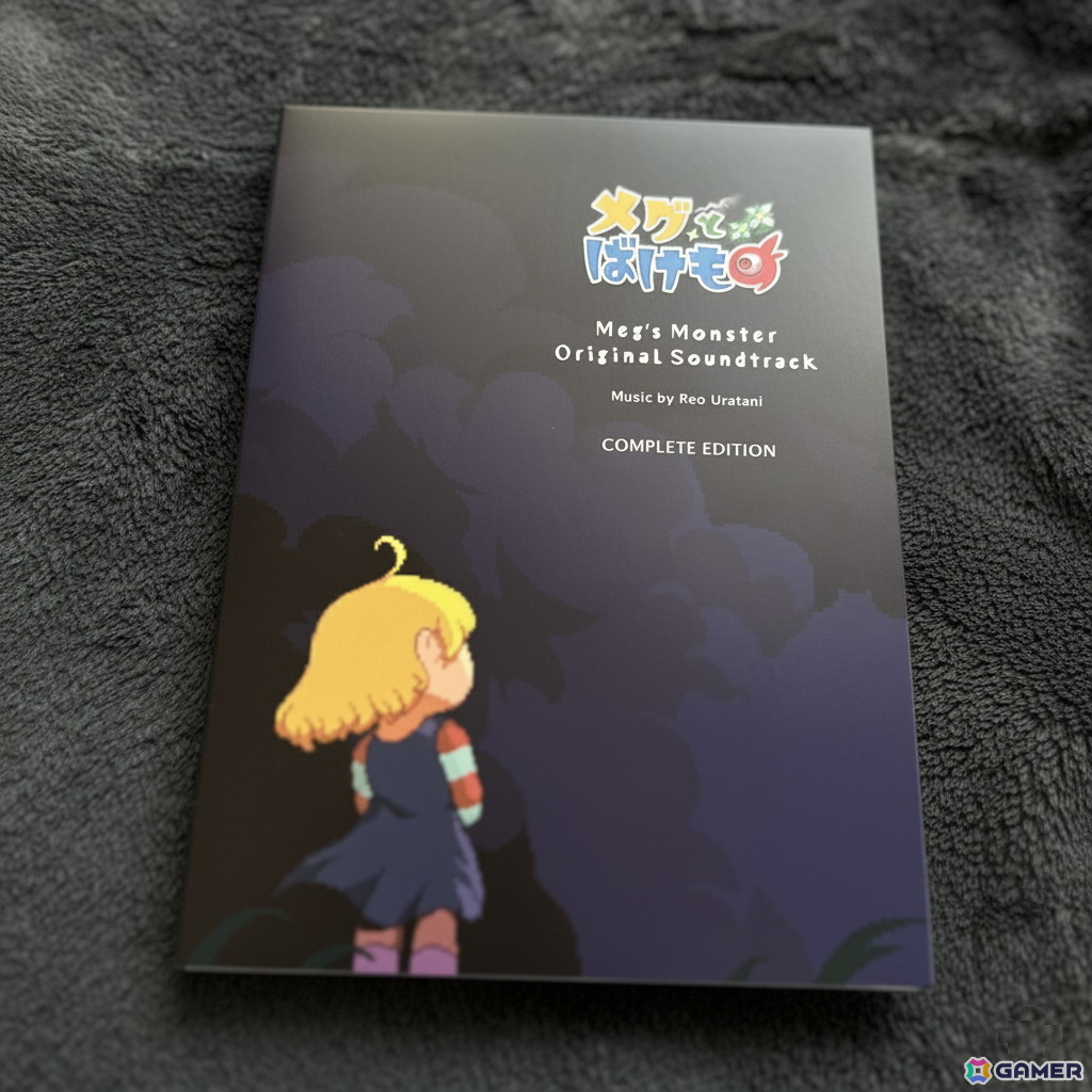 「メグとばけもの」のDLC「ばけものたちの記憶」が発売！サウンドトラックCD完全版の一般販売や描き下ろしのDLCキャラクタービジュアルもの画像