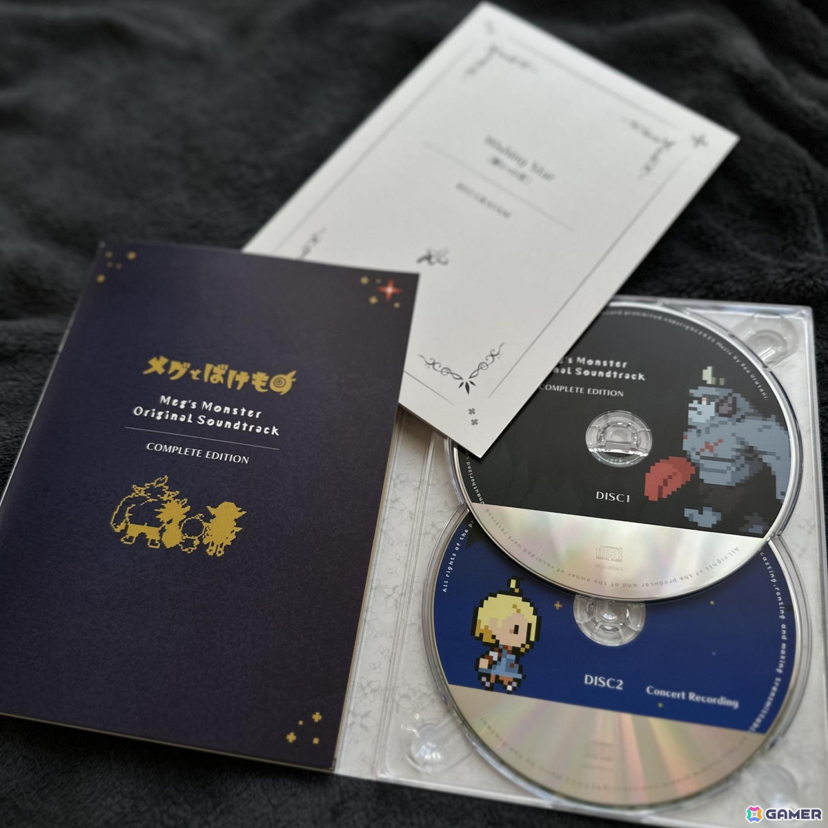 「メグとばけもの」のDLC「ばけものたちの記憶」が発売！サウンドトラックCD完全版の一般販売や描き下ろしのDLCキャラクタービジュアルもの画像