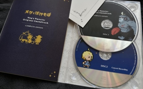 「メグとばけもの」のDLC「ばけものたちの記憶」が発売！サウンドトラックCD完全版の一般販売や描き下ろしのDLCキャラクタービジュアルも