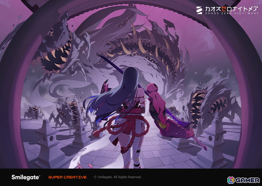 「カオスゼロナイトメア」銀河系災害シーズン1「禁忌のカタリスト」のストーリー第2章が公開！新規★5戦闘員「チズル」も登場の画像