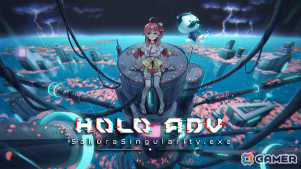 さくらみこさんが“別の未来の世界線”からの帰還を目指す3D探索・謎解きADV「Holo ADV: SakuraSingularity.exe」が発売！の画像2