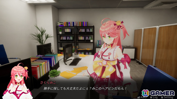 さくらみこさんが“別の未来の世界線”からの帰還を目指す3D探索・謎解きADV「Holo ADV: SakuraSingularity.exe」が発売！の画像6