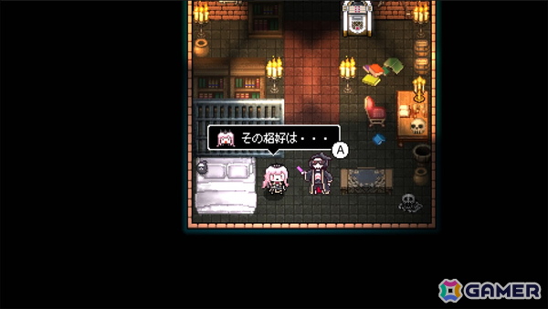 爽快アクション＆シューティングゲーム「MYRIAD DEATH -ミリアッドデス-」が全11言語でSwitchに登場！の画像