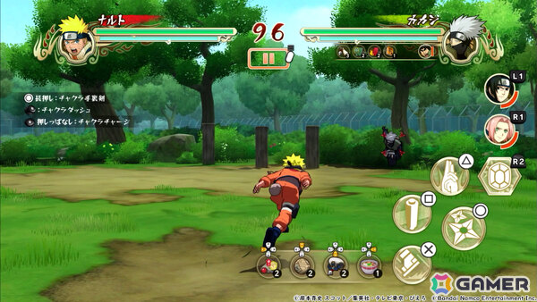 「NARUTO-ナルト- ナルティメットストーム+」がApple Arcadeで配信！新たに再不斬と白がプレイアブル参戦の画像2