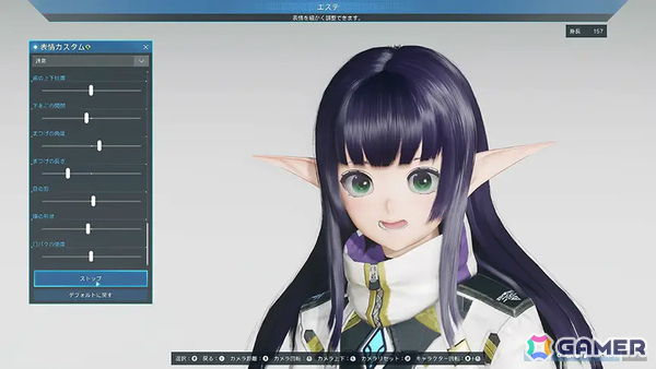 「PSO2 ニュージェネシス」限定交換ショップや1日10回無料スクラッチなど盛りだくさんなイベント「超・創世祭'25」が開催！の画像18