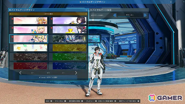 「PSO2 ニュージェネシス」限定交換ショップや1日10回無料スクラッチなど盛りだくさんなイベント「超・創世祭'25」が開催！の画像