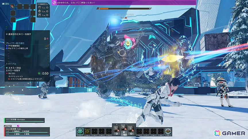 「PSO2 ニュージェネシス」限定交換ショップや1日10回無料スクラッチなど盛りだくさんなイベント「超・創世祭'25」が開催！の画像