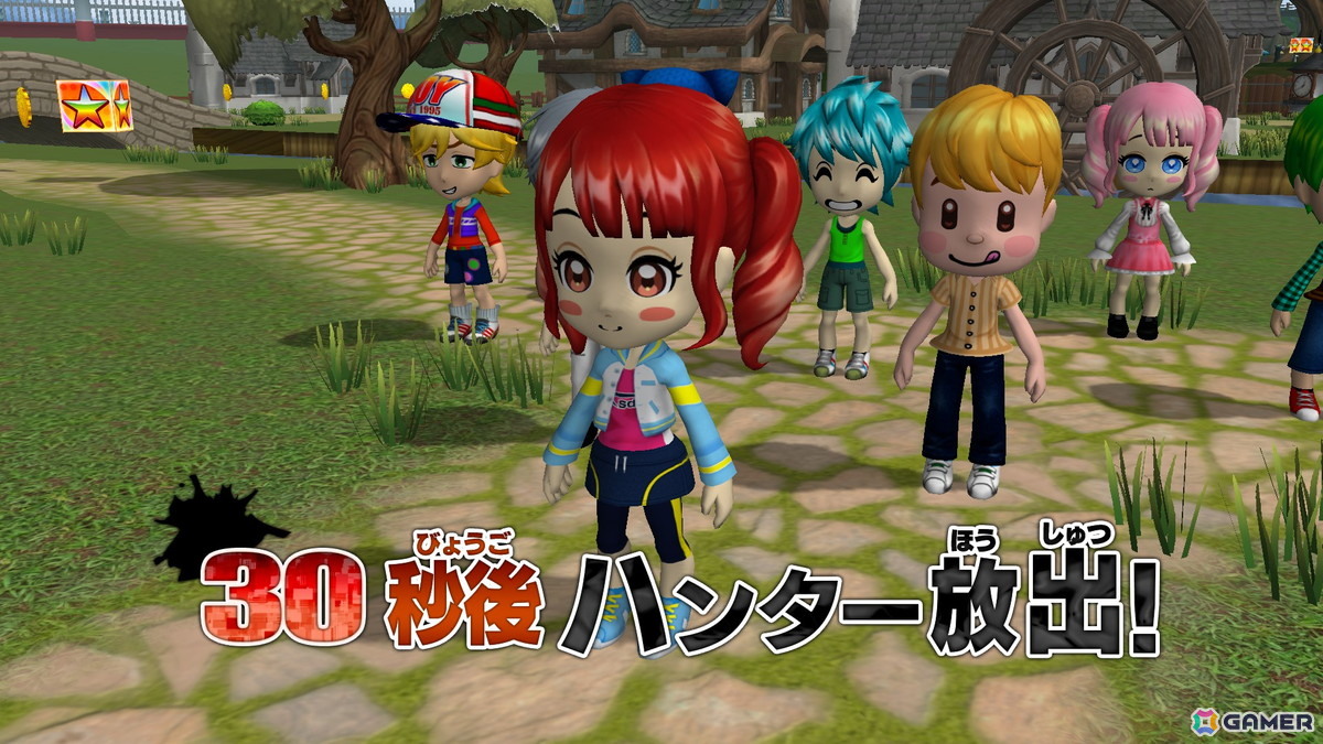 シリーズ初のハンターモードを搭載した「逃走中 ハンターVS逃走者!キミはどっちで勝利できるか!?」がSwitch2/Switchで発売！の画像2