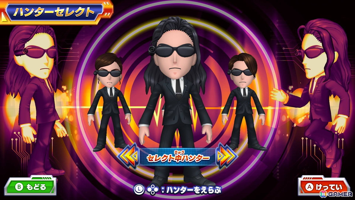 シリーズ初のハンターモードを搭載した「逃走中 ハンターVS逃走者!キミはどっちで勝利できるか!?」がSwitch2/Switchで発売！の画像3