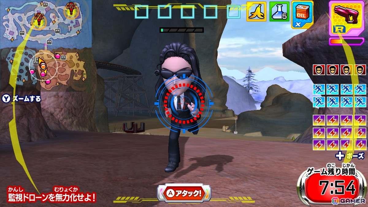 シリーズ初のハンターモードを搭載した「逃走中 ハンターVS逃走者!キミはどっちで勝利できるか!?」がSwitch2/Switchで発売！の画像4