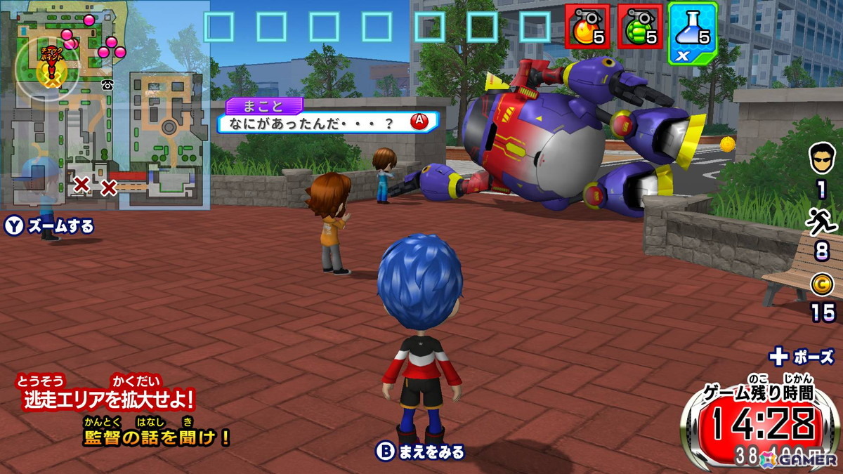 シリーズ初のハンターモードを搭載した「逃走中 ハンターVS逃走者!キミはどっちで勝利できるか!?」がSwitch2/Switchで発売！の画像5