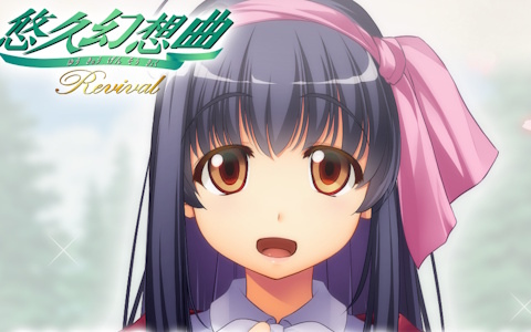 アイカツ！」ペアごとにお揃いのリボンコーデがかわいい「Link Ribbon