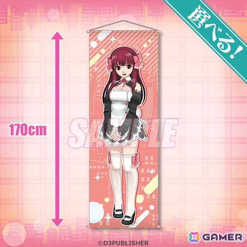 「ドリームクラブ」メインホストガールに受付さん、代表まで加わった「指名制 オンラインくじ」が12月11日17時よりくじ引き堂で販売！の画像3