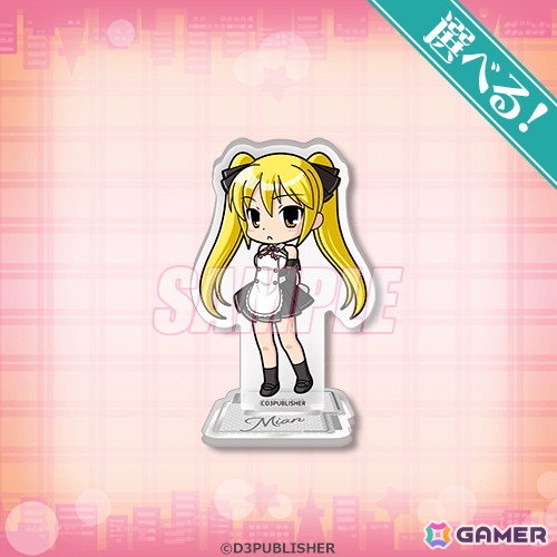 「ドリームクラブ」メインホストガールに受付さん、代表まで加わった「指名制 オンラインくじ」が12月11日17時よりくじ引き堂で販売！の画像9