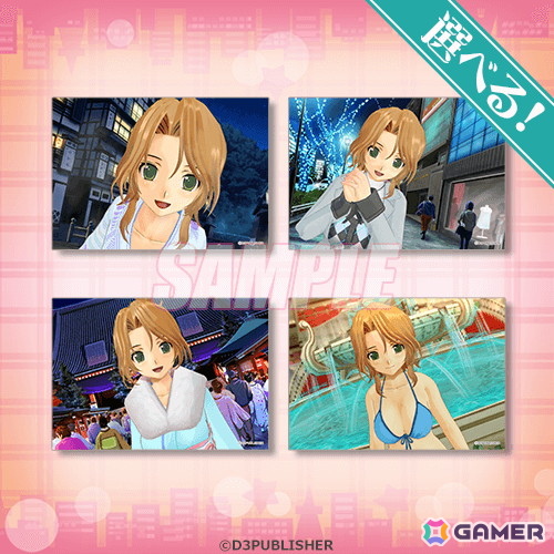 「ドリームクラブ」メインホストガールに受付さん、代表まで加わった「指名制 オンラインくじ」が12月11日17時よりくじ引き堂で販売！の画像