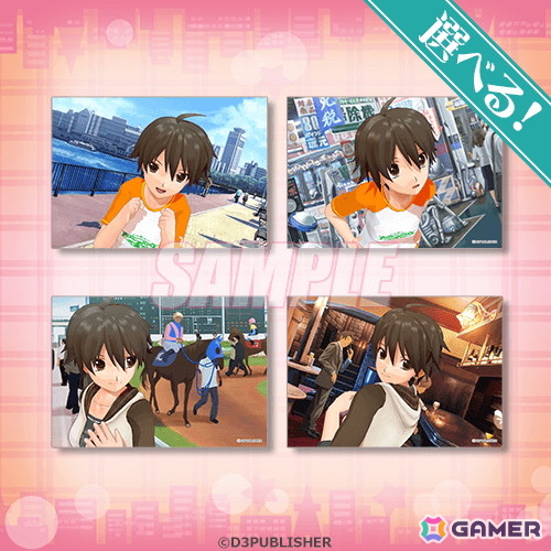 「ドリームクラブ」メインホストガールに受付さん、代表まで加わった「指名制 オンラインくじ」が12月11日17時よりくじ引き堂で販売！の画像