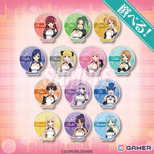 「ドリームクラブ」メインホストガールに受付さん、代表まで加わった「指名制 オンラインくじ」が12月11日17時よりくじ引き堂で販売！の画像