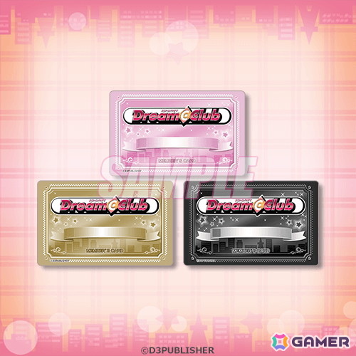 「ドリームクラブ」メインホストガールに受付さん、代表まで加わった「指名制 オンラインくじ」が12月11日17時よりくじ引き堂で販売！の画像