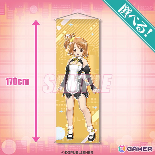 「ドリームクラブ」メインホストガールに受付さん、代表まで加わった「指名制 オンラインくじ」が12月11日17時よりくじ引き堂で販売！の画像