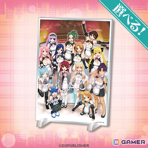 「ドリームクラブ」メインホストガールに受付さん、代表まで加わった「指名制 オンラインくじ」が12月11日17時よりくじ引き堂で販売！の画像