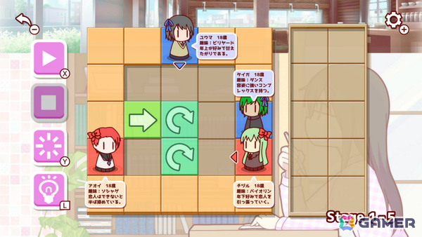 カップルを作るパズルゲーム「カップルメーカー」Switch版が配信！パネルをうまく配置して恋する2人を出会わせようの画像2