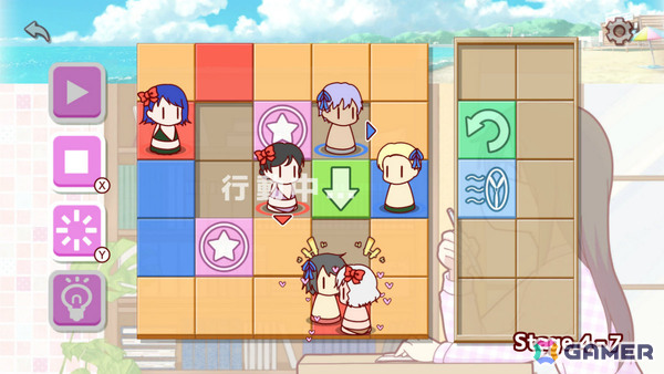 カップルを作るパズルゲーム「カップルメーカー」Switch版が配信！パネルをうまく配置して恋する2人を出会わせようの画像4