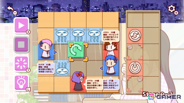 カップルを作るパズルゲーム「カップルメーカー」Switch版が配信！パネルをうまく配置して恋する2人を出会わせようの画像5