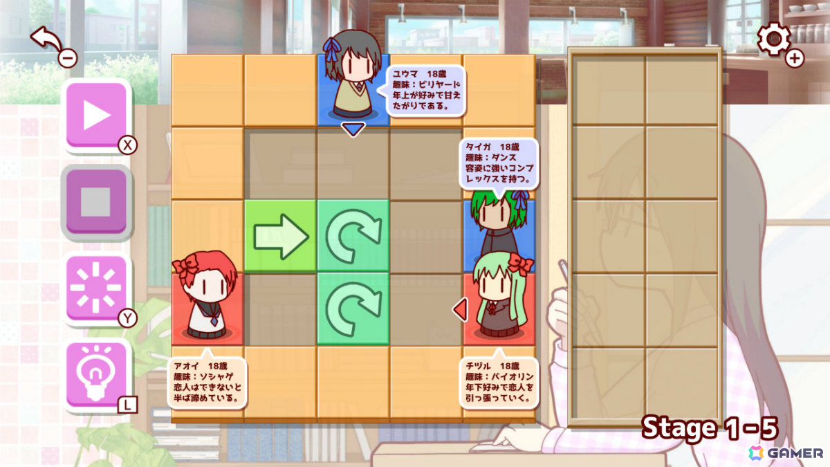 カップルを作るパズルゲーム「カップルメーカー」Switch版が配信！パネルをうまく配置して恋する2人を出会わせようの画像2