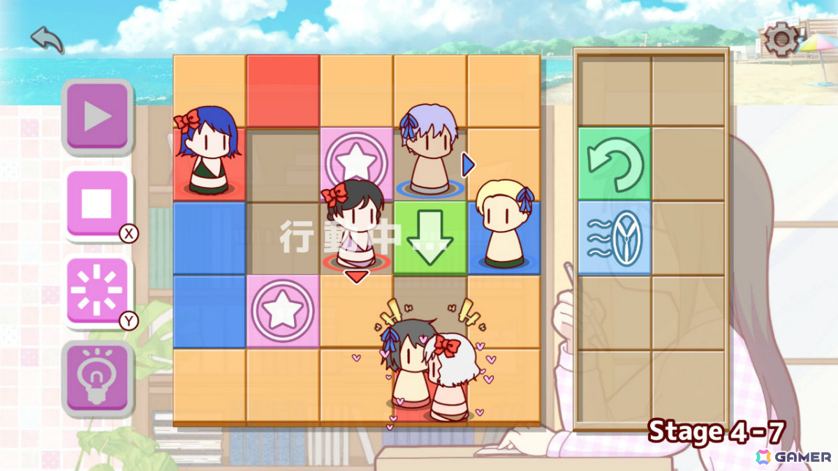 カップルを作るパズルゲーム「カップルメーカー」Switch版が配信！パネルをうまく配置して恋する2人を出会わせようの画像4