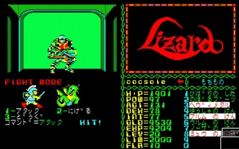 イナズマイレブン1・2・3！！円堂守伝説（3DS）のゲーム情報まとめ｜Gamer