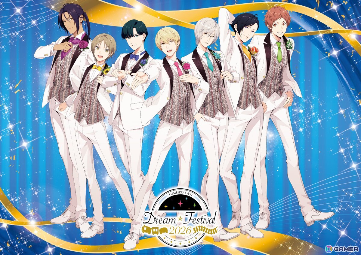 「夢キャス」10周年記念イベント「夢色キャスト10thAnniversary Dream☆Festival」FiFSによる描き下ろしキービジュアルが公開!の画像