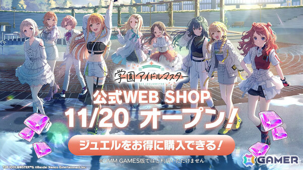 「学マス」リーリヤのSTEP3は12月8日に実装！STEP3アイドルの髪色を変えられる“ポイントカラーアレンジバージョン”も発表の画像32