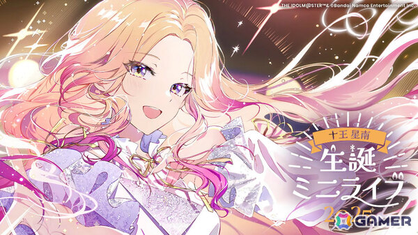 「学マス」リーリヤのSTEP3は12月8日に実装！STEP3アイドルの髪色を変えられる“ポイントカラーアレンジバージョン”も発表の画像35