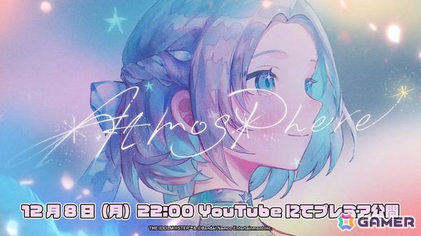 「学マス」リーリヤのSTEP3は12月8日に実装！STEP3アイドルの髪色を変えられる“ポイントカラーアレンジバージョン”も発表の画像38