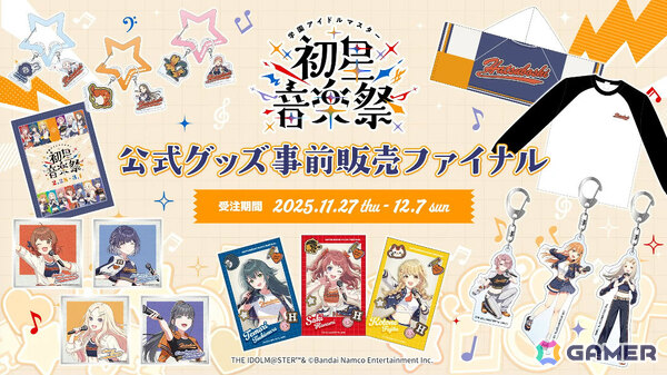 「学マス」リーリヤのSTEP3は12月8日に実装！STEP3アイドルの髪色を変えられる“ポイントカラーアレンジバージョン”も発表の画像39