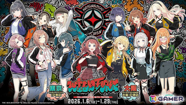 「学マス」リーリヤのSTEP3は12月8日に実装！STEP3アイドルの髪色を変えられる“ポイントカラーアレンジバージョン”も発表の画像53
