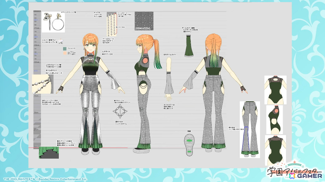 「学マス」リーリヤのSTEP3は12月8日に実装！STEP3アイドルの髪色を変えられる“ポイントカラーアレンジバージョン”も発表の画像