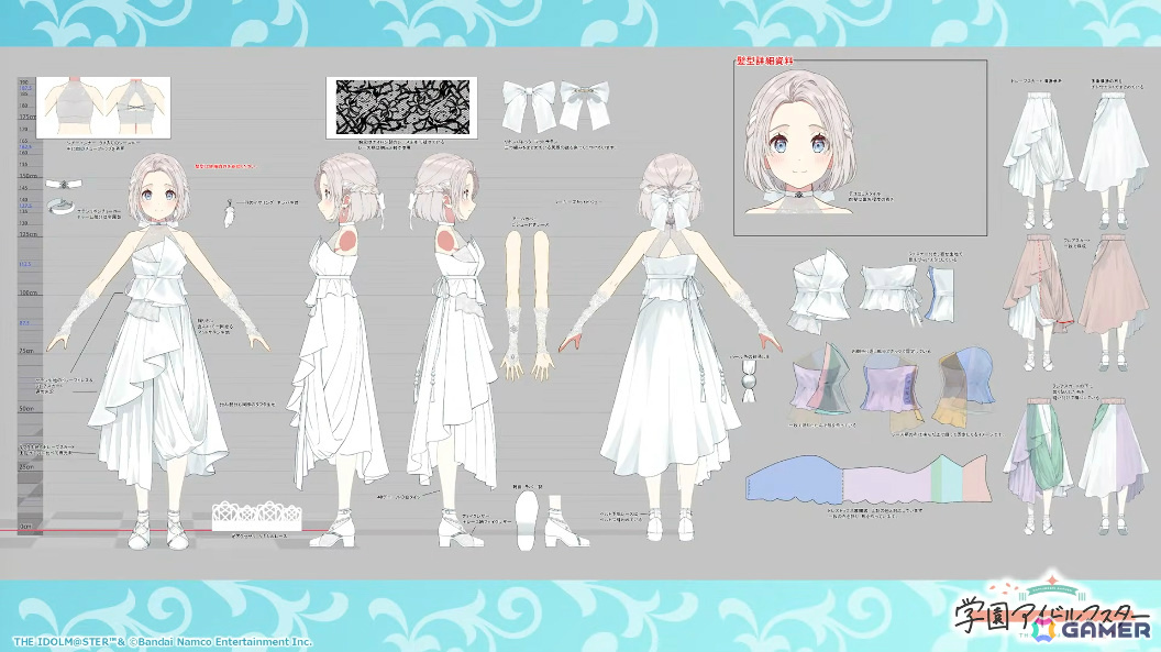 「学マス」リーリヤのSTEP3は12月8日に実装！STEP3アイドルの髪色を変えられる“ポイントカラーアレンジバージョン”も発表の画像