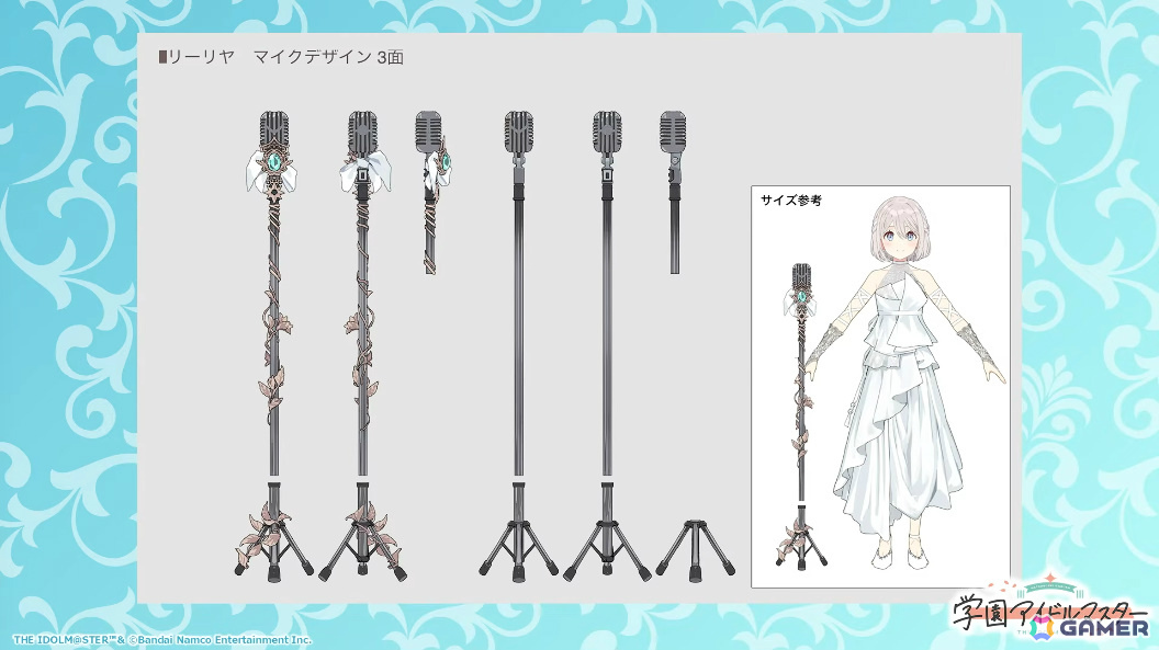 「学マス」リーリヤのSTEP3は12月8日に実装！STEP3アイドルの髪色を変えられる“ポイントカラーアレンジバージョン”も発表の画像