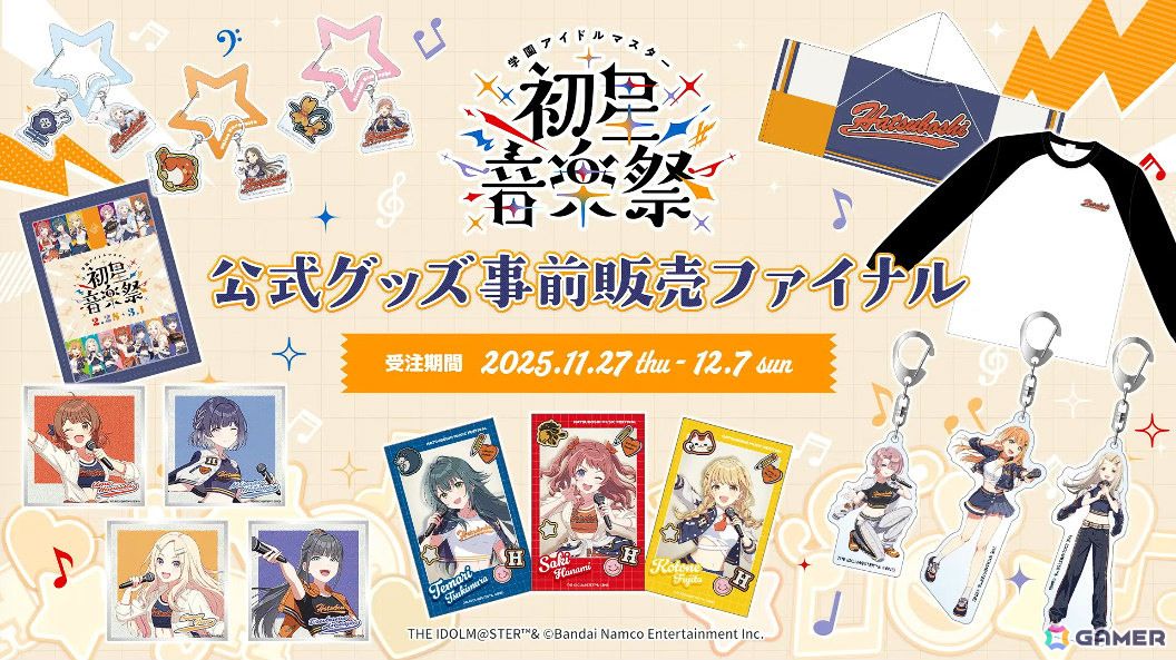 「学マス」リーリヤのSTEP3は12月8日に実装！STEP3アイドルの髪色を変えられる“ポイントカラーアレンジバージョン”も発表の画像