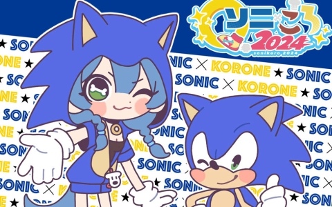 「ソニックレーシング クロスワールド Nintendo Switch 2 Edition」DL版が配信！Crazy Raccoonや戌神ころねさん、れじぇくんとのコラボコンテンツも登場