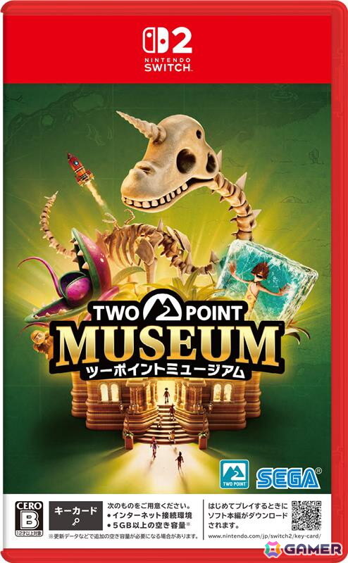 「ツーポイントミュージアム」Nintendo Switch 2パッケージ版が発売！の画像1
