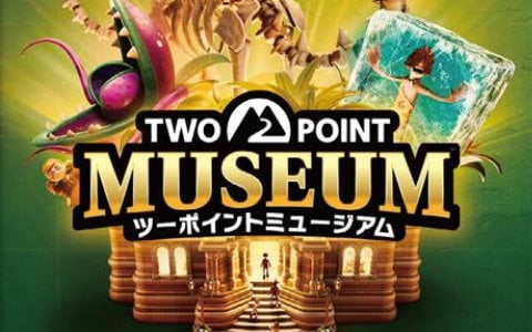 「ツーポイントミュージアム」Nintendo Switch 2パッケージ版が発売！