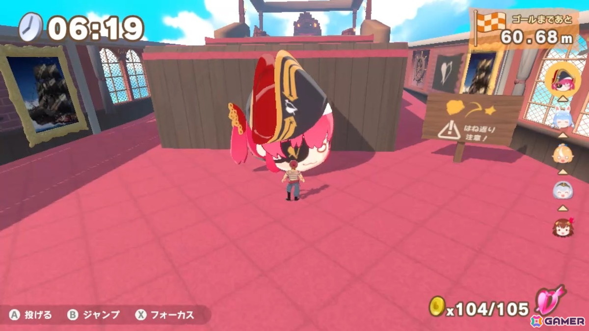 「ホロライブごろごろマウンテンDX」Switch版の予約がニンテンドーeショップで開始!追加要素も合わせてチェックの画像