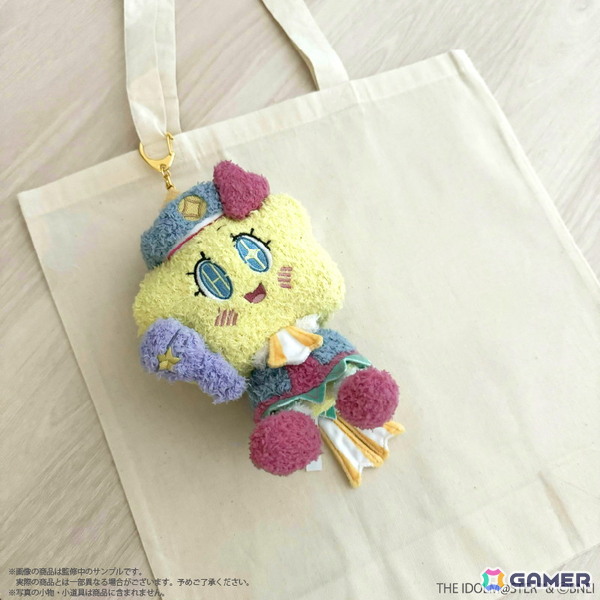 「学マス」秦谷美鈴の描き下ろしイラストグッズやもこもこルームウェアが登場！の画像11