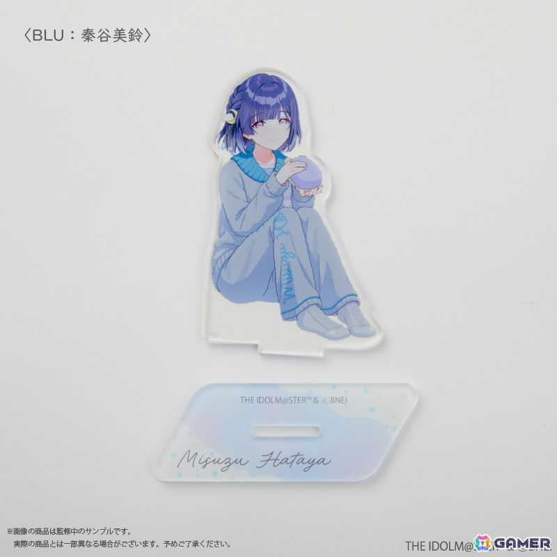 学マス」秦谷美鈴の描き下ろしイラストグッズやもこもこルームウェアが