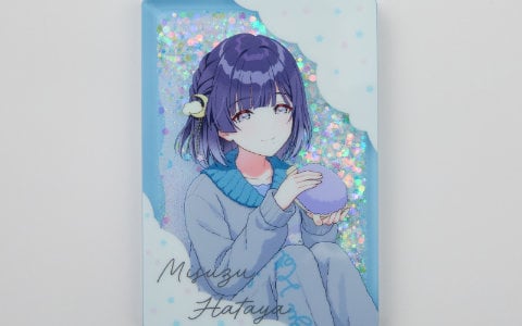 「学マス」秦谷美鈴の描き下ろしイラストグッズやもこもこルームウェアが登場!の画像