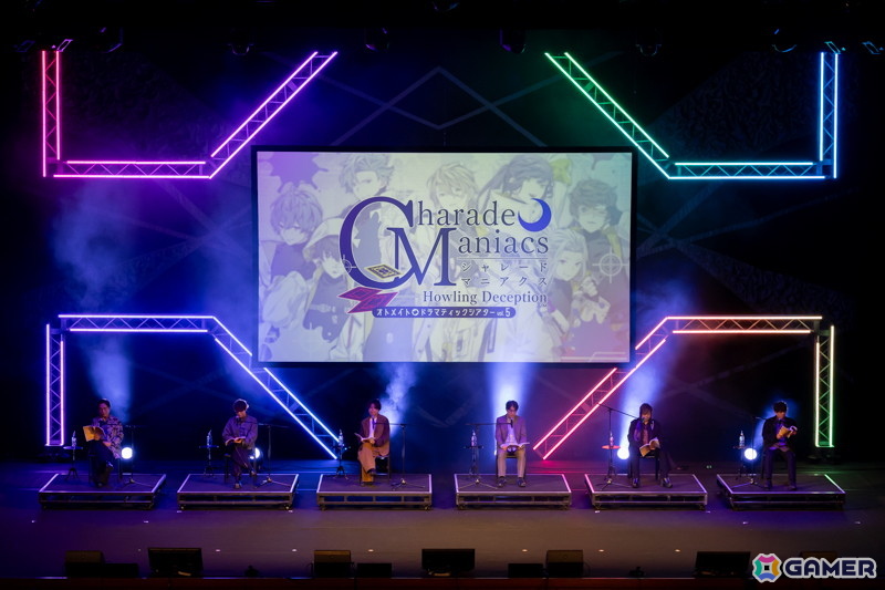 人狼×サバゲーの駆け引きから生まれた新たな分岐ルートの行方は？オトメイトドラマティックシアターvol.05「CharadeManiacs -Howling Deception-」レポートの画像