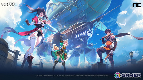 「リミットゼロ ブレイカーズ」物語の始まりを予感させる新キービジュアルが公開！「MAPPA」制作によるオープニングティザー映像もの画像1